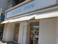 -好利来(公益西桥店)