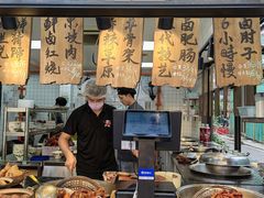 -张卤堂·砂锅卤肘子(南头店)