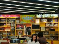 -猎人桌游吧(合生汇店)