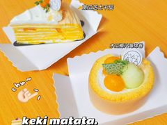 -Kekimatata 生日蛋糕·烘焙教学