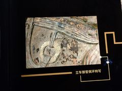 -秦始皇帝陵博物院-丽山园
