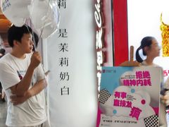 -中贸广场