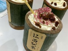 -KUNCHA鲲茶·江西制茶(铜锣湾店)