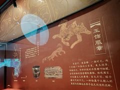 -北京大葆台遗址博物馆