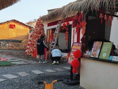 -HERRE·FARM 赫尔露营农场·团建聚会包场