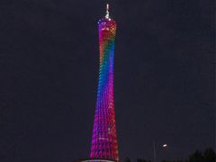 -赏点粤式点心(广州塔店)