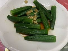 油淋秋葵-钱山海鲜大排档