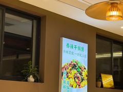 -清真·拉菲尔鱼庄·家常菜(钟楼回民街店)