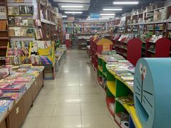 -方庄书店(通润商务会馆店)