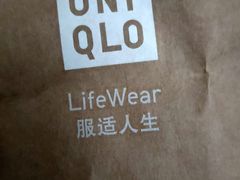 -优衣库(郑州二七万达广场店)
