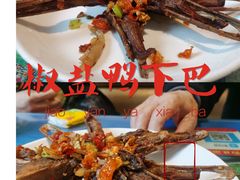 -伙工殿餐厅(吉大店)