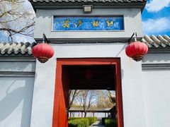 -盛世南宫影视城(北普陀影视城)
