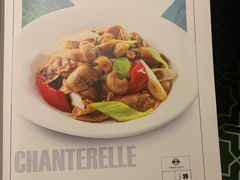 -宁夏国强手抓羊肉·清真菜(未央路凤三店)