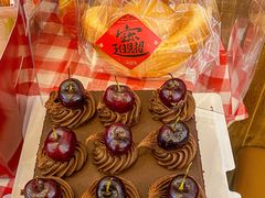 -红宝石·鲜奶小方·海派西点房(南丹店)