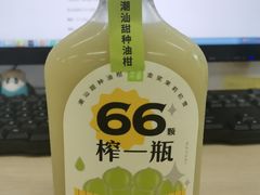 -奈雪的茶(花城汇中区PRO店)