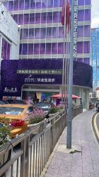 -深圳美莱医疗美容医院