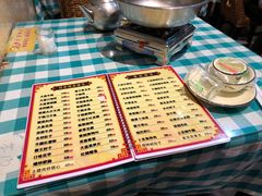 菜单-昱龙大盆牛蛙馆(三兴街总店)