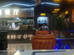 -亿牌牌东北烧烤(博物馆旗舰店)