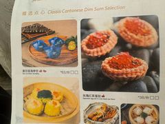 -酌宴府The China Club·广州万富希尔顿酒店(云城东路店)
