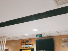 -麦当劳(东直门外大街店)