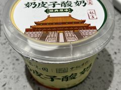 -紫光园·烤鸭·北京菜(劲松店)