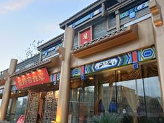 -丽华园(汉阳龙阳店)