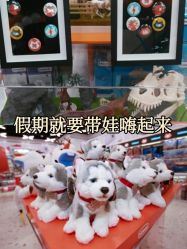 -kidsland(颐堤港店)