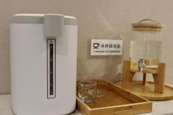 -酉嘉瑜伽YO+YOGA