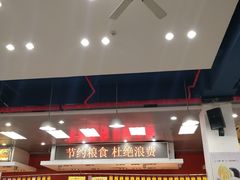 -农园餐厅(北京大学店)