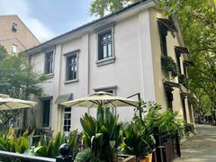 -也枫·小黄楼(南山路旗舰店)