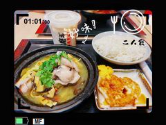 -永和大王(香缤店)