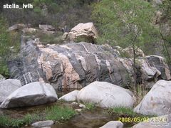 -碓臼峪自然风景区