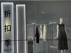 -ZARA HOME(长楹天街购物中心店)