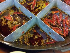 锅底-重庆老火锅王(西安北路店)