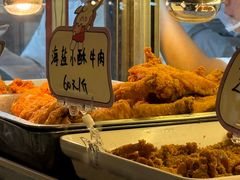 -牛街清真满恒記(平安里西大街店)
