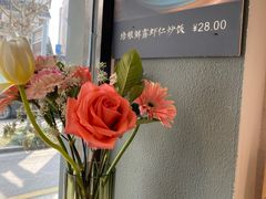 -红小满休闲餐厅(十全街店)