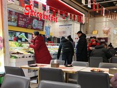 -醉人椒麻辣香锅(上地华联店)