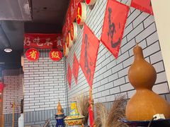 -凤吉园乌拉满族火锅中华老字号(繁荣路店)