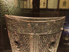 -马鞍山市博物馆