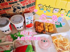 -肯德基(东四南大街店)