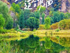 -百里山水画廊