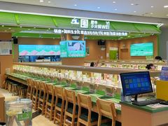 -皇庭广场(福华三路店)