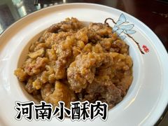 -萧记三鲜烩面(瑞达路店)