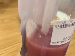-O2鲜榨果汁(苏州龙湖狮山店)