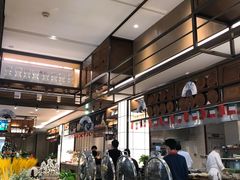 -远洲凤凰山庄臻味全日餐厅