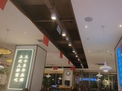 -老昌春饼(西民主路总店)