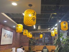 -长安后宰门水盆羊肉(新都心店)
