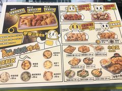 -BOPEYE·波派炸鸡(九霄天地店)