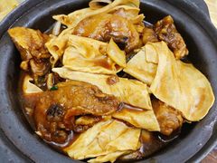 支竹钳鱼煲-醉贤居
