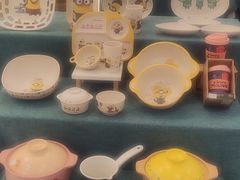 -伊势丹(现代城店)